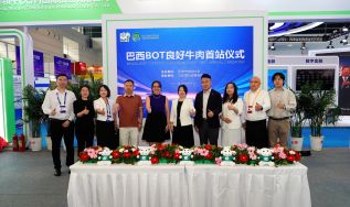 Certificação internacional de carne bovina sem desmatamento tem início na China